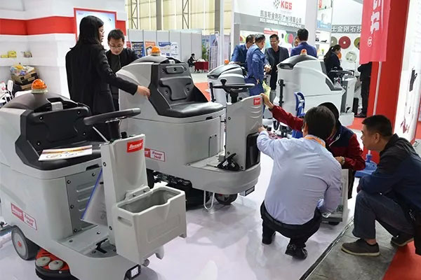 广州清洁用品展览会