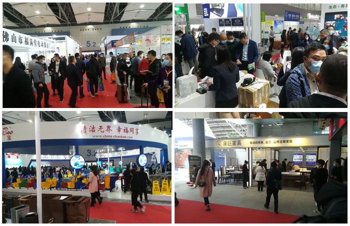 12月份广州酒店用品展.jpg